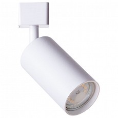 Светильник на штанге arte lamp ridge a1518pl-1wh